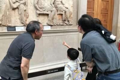 Explore Biblical Artifacts at the British Museum